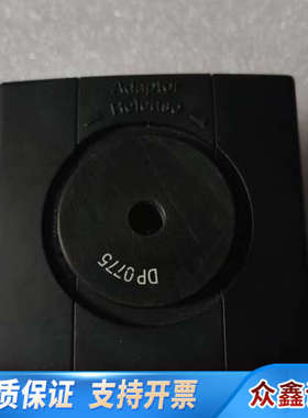 Bruel&kjaer 丹麦TYPE 4231标准音源声源校