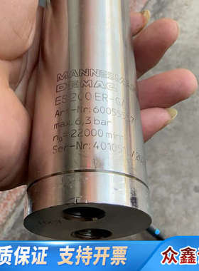 MANNESMANN     DEMAC气动