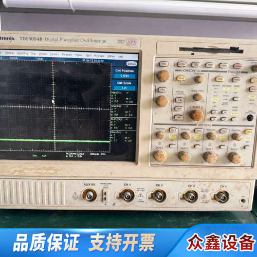 Tektronix TDS5054B示波器，明.议价