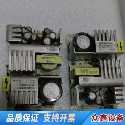 ASTEC雅达LPS65-M电源模块  24V 3.