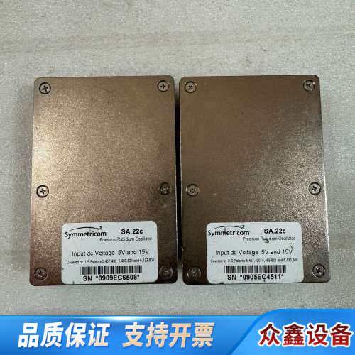 Symmetricom SA.22c  铷原子，锁定，.议价