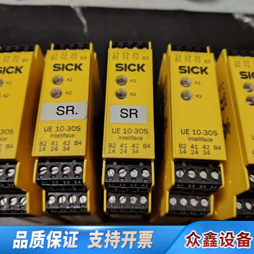 SICK/西克安全继电器UE10-30S3DO（602491.议价