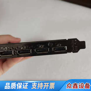 P4000 英伟达 NVIDIA 丽台 Quadro 8G专