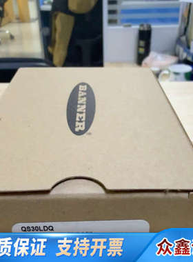 邦纳 型号 T30UDNAQ  订货号 55548