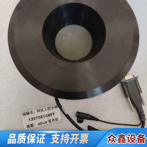 COHERENT相干PowerMax-RS激光功率，型号