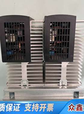 AE Thyro-A  2A 400-130 H  RL1