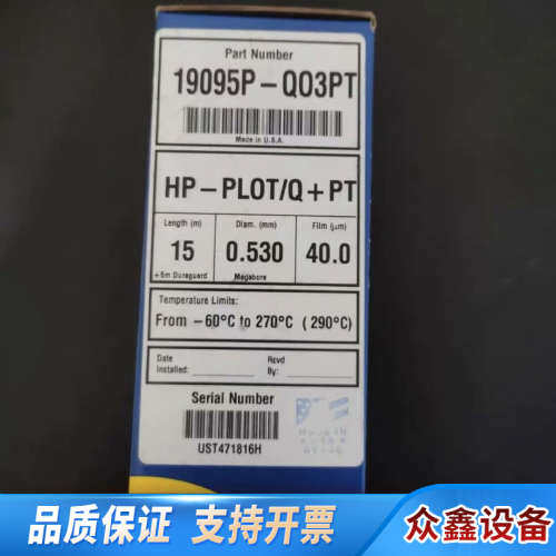 19095P-QO3PT?J&W?HP-PLOT?Q?