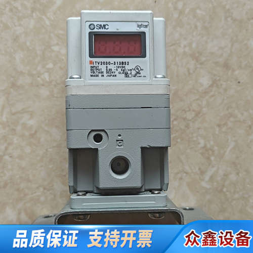 #电子器件 SMC电气比例阀ITV2030-313BS2,.议价