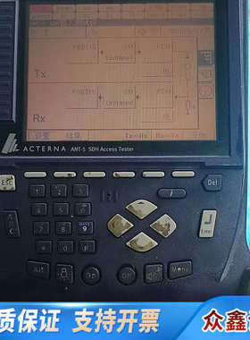 ACTERNA SDH/PDH光传输接入仪ANT-5手持