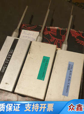 Mahr马尔轮廓度仪测针6851547量具仪器测头传感器配件.议价