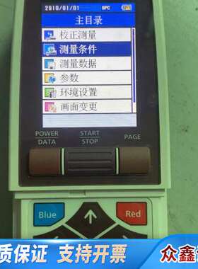 三丰粗糙度仪sj-210 178-560-11DC放时间长