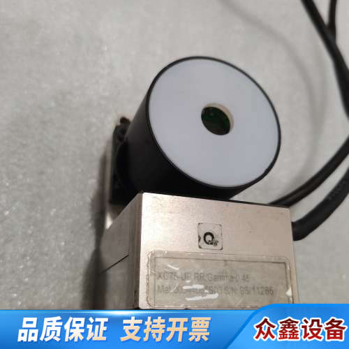 贴片机PCB相机Allied Vision Techn