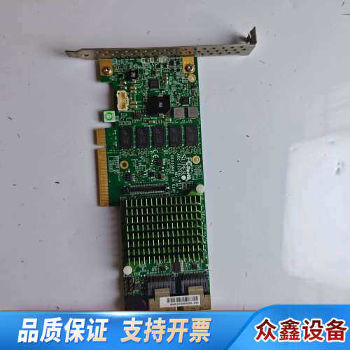 超微AOC-S2208L-H8IR阵列卡，6GB缓存，8口R.议价