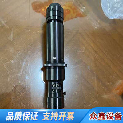 二次镜头，带卡位，带，C接口，0745镜头，变