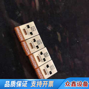 halcon13  加   license，hal