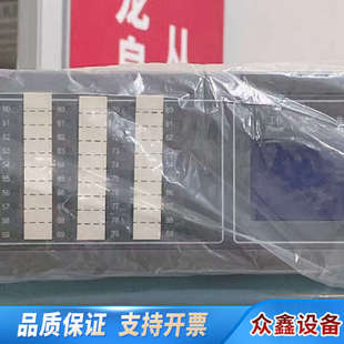 利达LD188EL主机：YJG4590区域控制盘，图片实