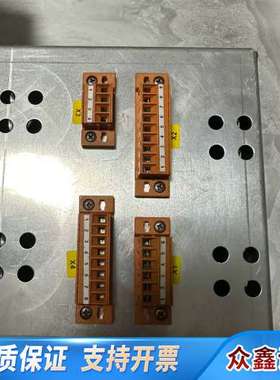 Rolls-Royce舵机液压连锁报警面板，型号AS02-0