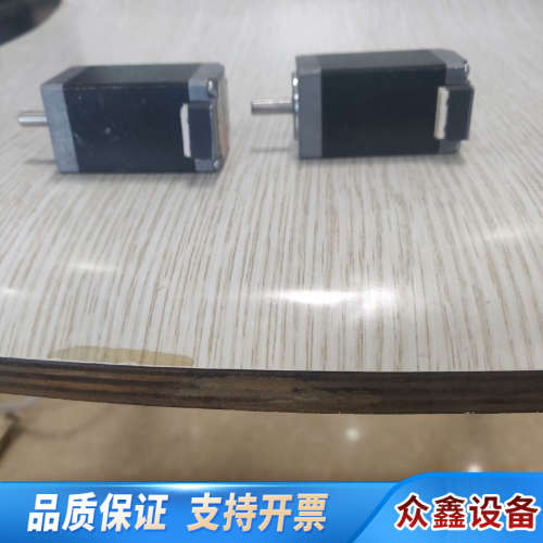 东方电机pkp225do6a 3D打印机复印机专用 .议价