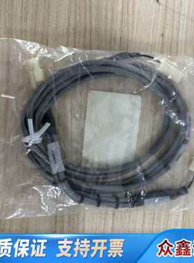 Applied Materials AMAT E163320