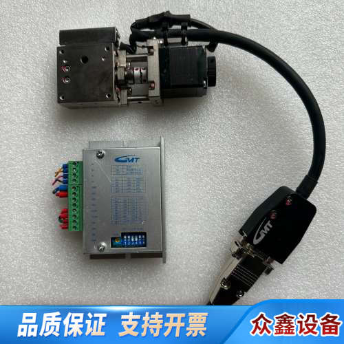 GMT台湾高明铁AX40-F2NR-ND 电动光学位移滑台.议价