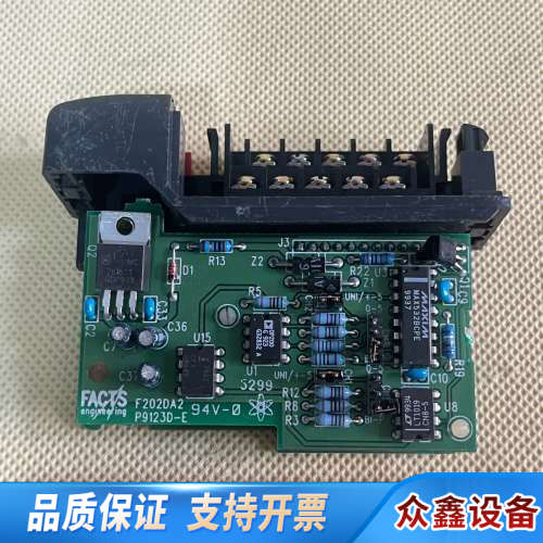 光洋KOYO PLC F2-02DA-2双通道模拟量输出模块