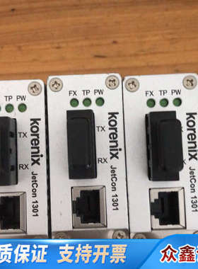 议价 JetCon 1301-M 光电信号转换器 ，