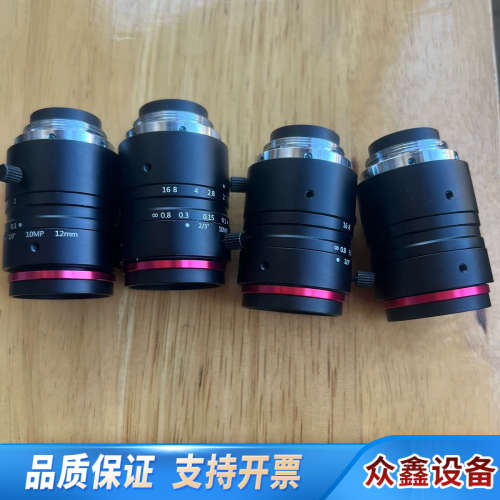 凤凰高清工业相机1000万像素2/3