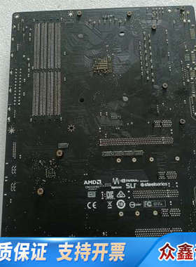 微星x370 Gaming Pro Carbon主板