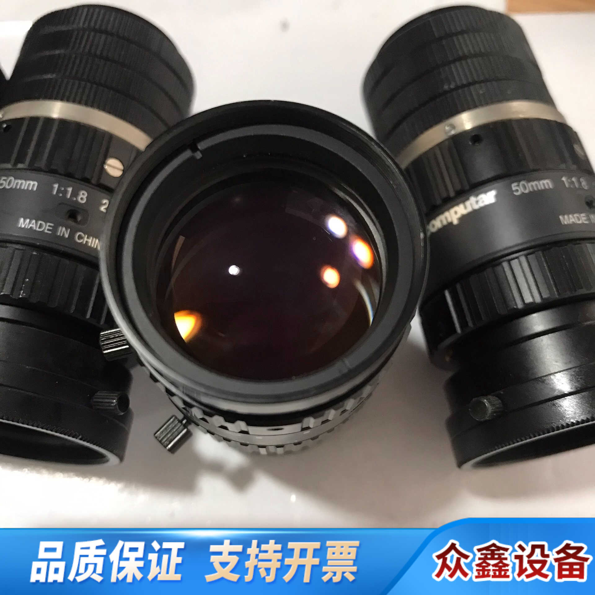 Computar康标达 M5018-MP2 50mm焦距.议价