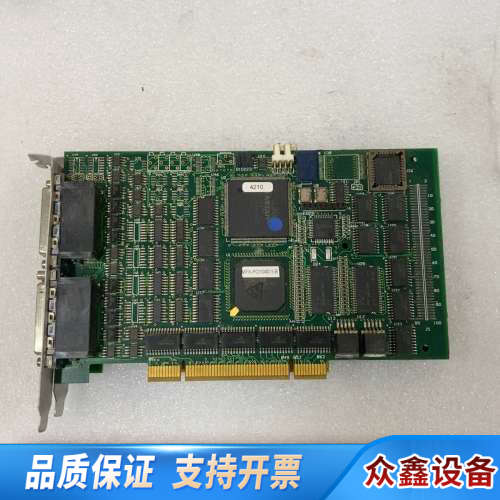 MFX-PCI1040-1-B运动轴卡4控制采集卡.议价
