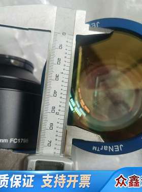 JENOPTIK F- Theta JENar 系列场场