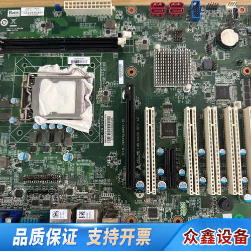 凌华ADLINK  IMB-M43H多串口5个PCI槽工控主.议价