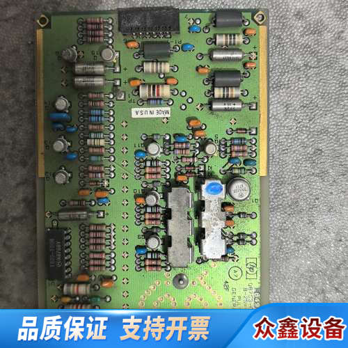 HPHP8753A网络分析仪板，型号8753-600.议价