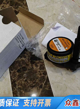 X-86218，JOTRON HRU 适合JOTRON EP