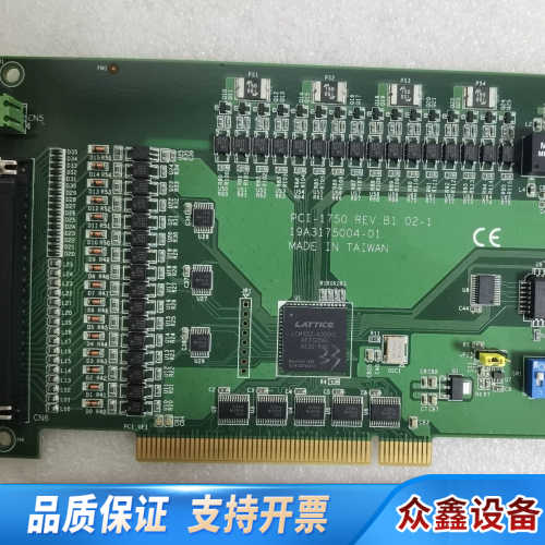 新款 PCI-1750 REV.B1 02-1 成.议价
