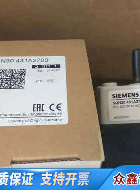 SQN30.431A2700伺服电机处理