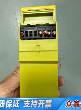 皮尔兹安全继电器 PNOZ X3P 777313