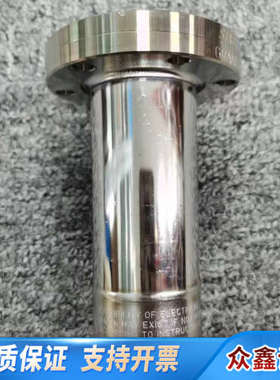 3. GRANVILLE-PHILLPS EXT-T STA