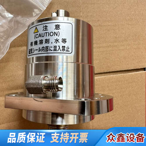 Rigaku MoreTec A698D-0611 镀膜机磁.议价