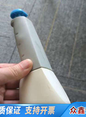 密理博取水手臂ZF3000413