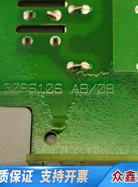 130B6106 AB/08 130B6208 电源板130