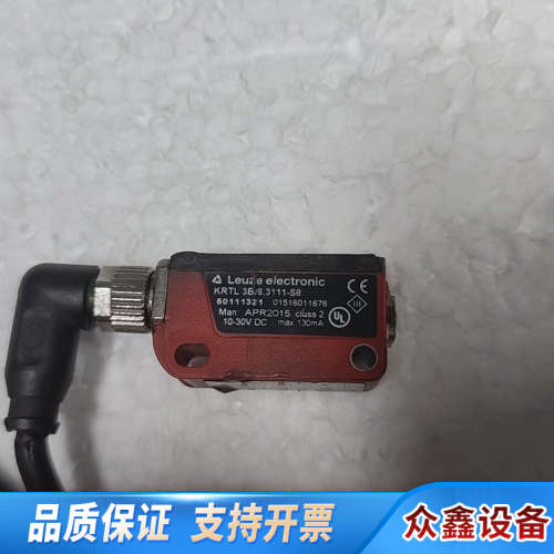 Leuze KRTL3B/6.3111-S8 色标传感.议价