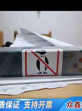 液相色谱保护柱Ultrahydrogel Gu