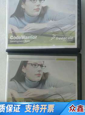 飞思卡尔CodeWarrior Development St