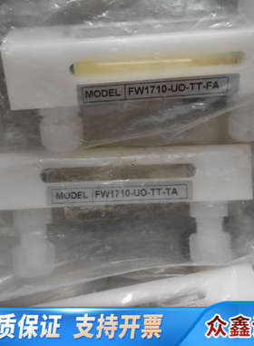 FLUCON  液位计  浮子流量计.议价