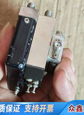 HP  33314B  OPT024100  DC-20GH