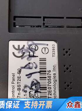 斯美特CERMATE GD17n-BST2E-B0触摸屏，成