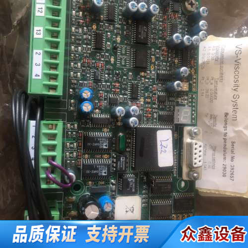 VAF VISCOSITY 船用粘度计配件.议价