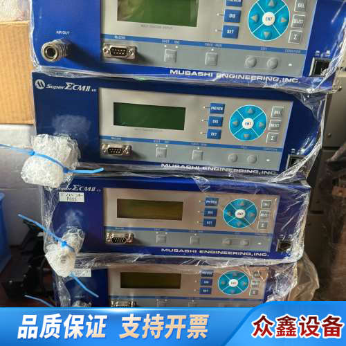 SUPER-SIGMA-CMII-V5-CRT 点胶机v