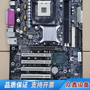 英特尔主板 D845PEBT2.议价